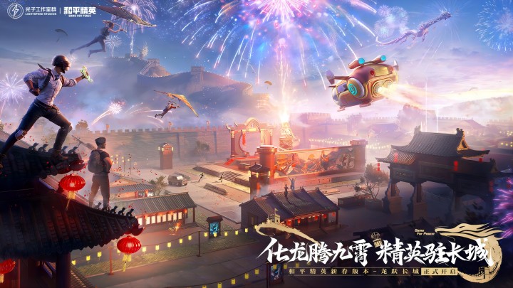 卡牌经营玩法《足球大逆袭》iOS版今日上线