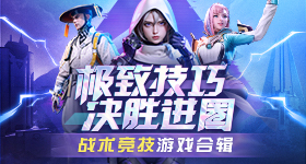 我为华夏寻宝人，传承失落国宝