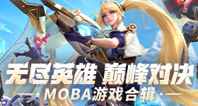 上市時間確定了！《NieR Re[in]carnation》國際版7/28推出