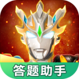 周元穿越到了2010年，绑定了“篮球报到体系”。局面就