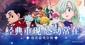 10 可乐助手最新版使用教程分享 2023-11-03