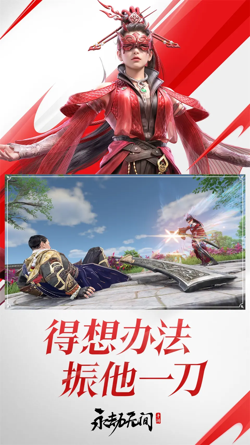 刀塔传奇火枪 火枪分析介绍 target=_blank>刀塔传奇火枪 火枪分析介绍