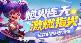 英超踢到现在向前带球距离最长的球员都是谁⊙ω⊙？